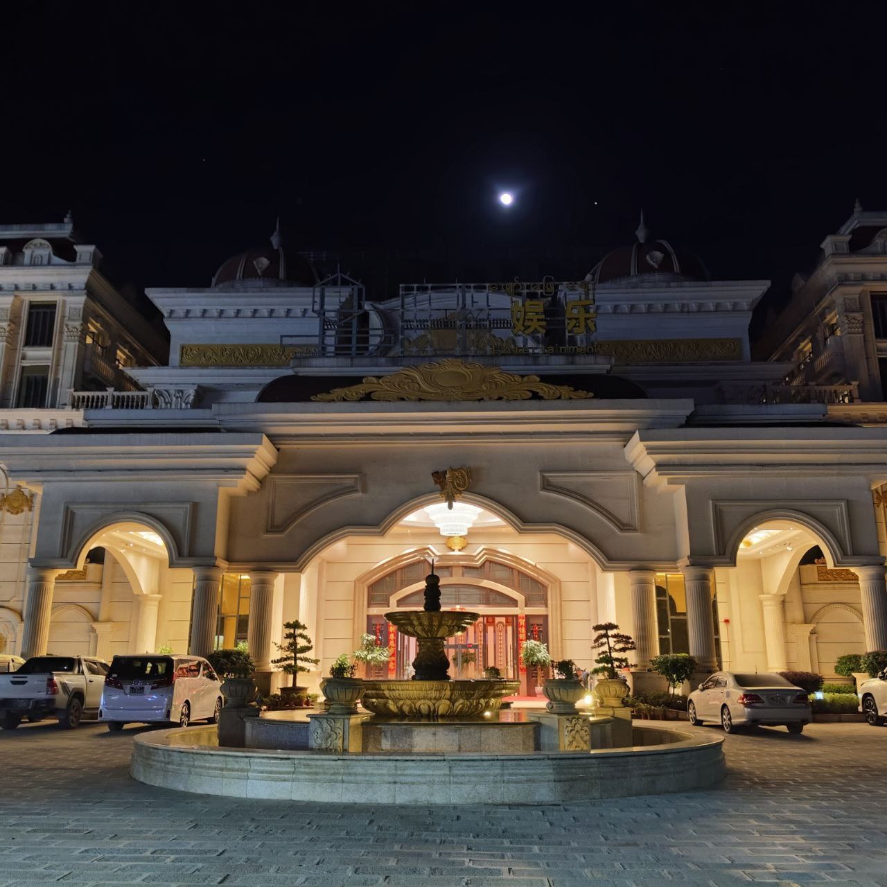 photo_2025-05-05_23-54-57 (3).jpg